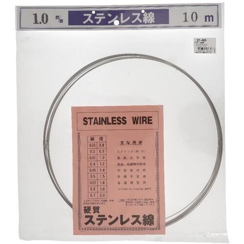 OHSATO ステンレス硬線SUS304 1.0X