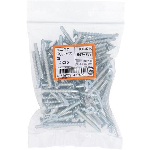 OHSATO ユニクロドリルビス皿4X35(100