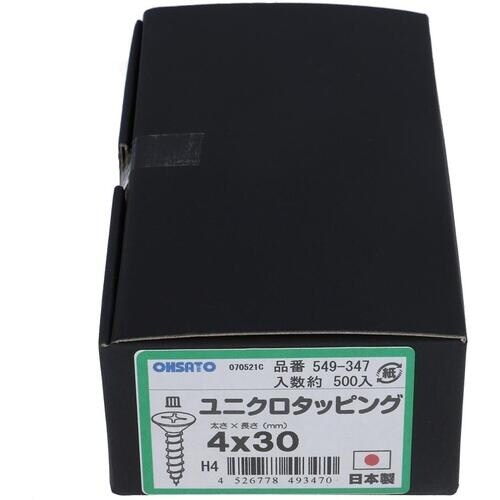 OHSATO ユニクロタッピング皿4X30(500