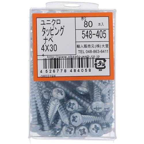 OHSATO ユニクロタッピング鍋4X30
