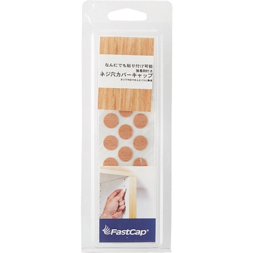 SUGATSUNE (120049613)FCW9