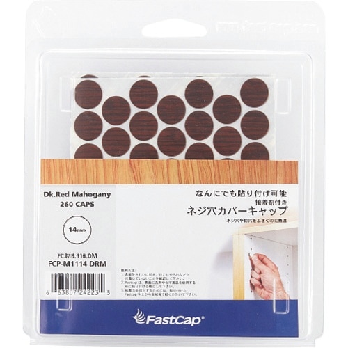 SUGATSUNE (120040721)FCP−