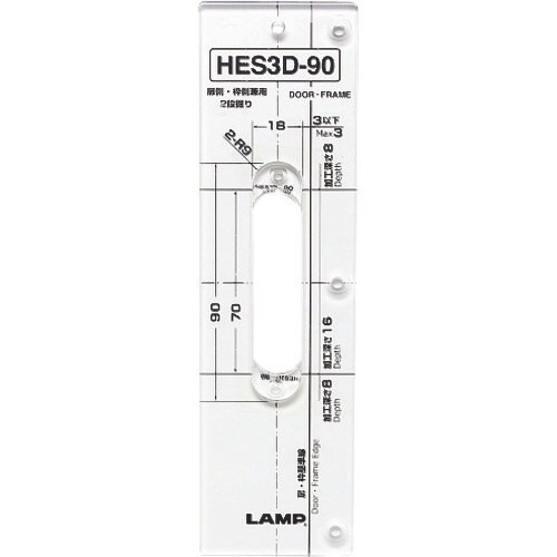 SUGATSUNE (170029034)HES3