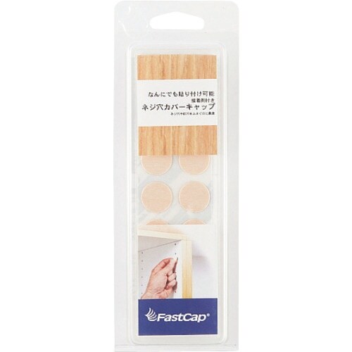 SUGATSUNE (120040324)FCW−