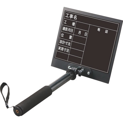 ユニット トレビヨン2(大)工事名 黒