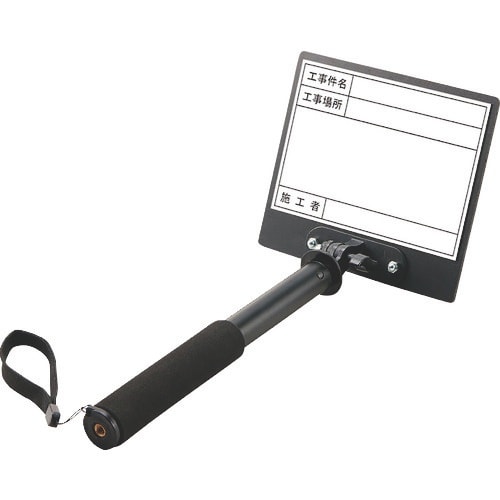 ユニット トレビヨン2(小)工事場所 白