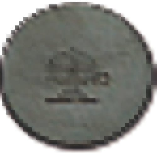 SUGATSUNE (120041055)KD−7