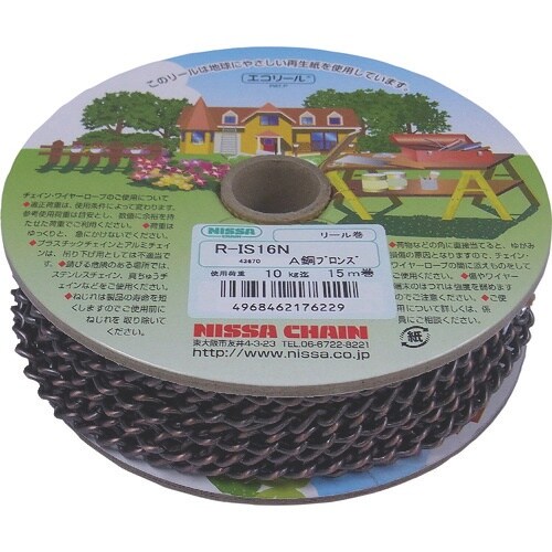 ニッサチェイン アンティーク銅ブロンズ 鉄Sマンテ