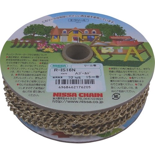 ニッサチェイン アンティークゴールド 鉄Sマンテル