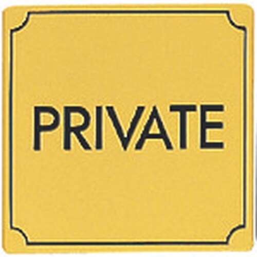 光 真鍮サインプレート PRIVATE