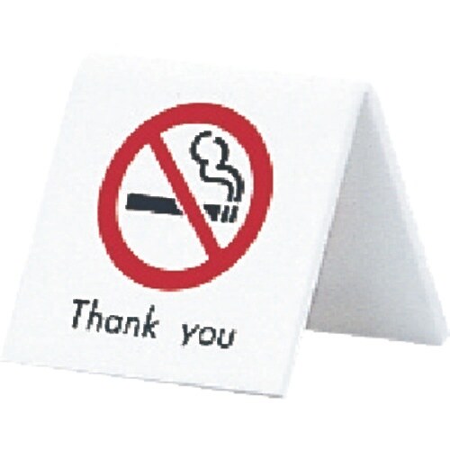 光 サインプレート Thank you A型