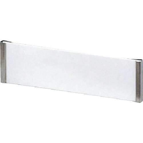 光 サインプレート ユニプレート 正面付 無地