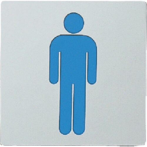 光 ステンレスサインプレート 男マーク