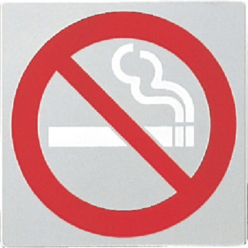 光 ステンレスサインプレート 禁煙マーク