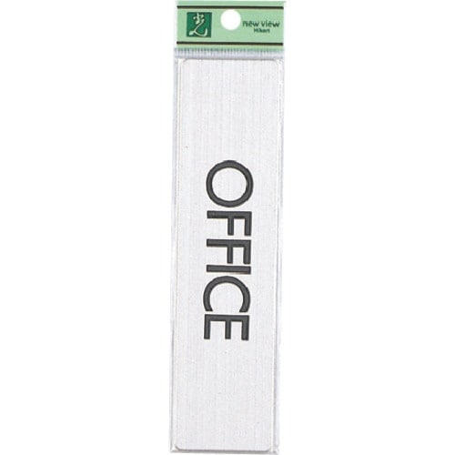 光 ステンレスサインプレート OFFICE