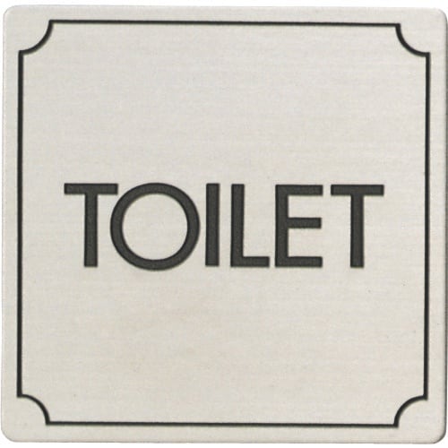 光 ステンレスサインプレート TOILET