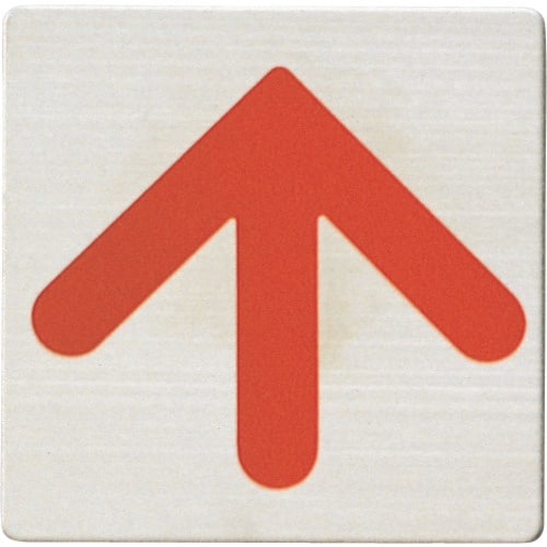 光 ステンレスサインプレート 赤矢印