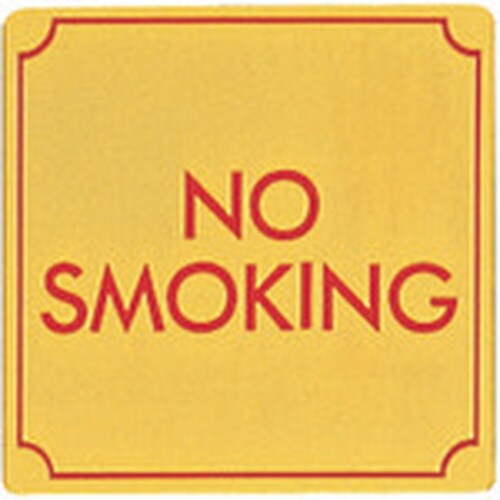 光 真鍮サインプレート NOSMOKING