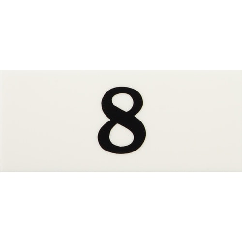 光 サインプレート ナンバーサイン 8