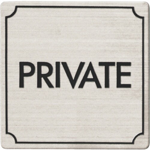 光 ステンレスサインプレート PRIVATE