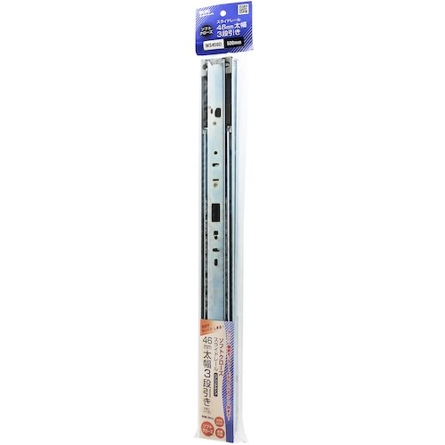 WAKI SCスライドレール WS−450D 50