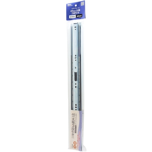 WAKI スライドレール46 WS−4650 46