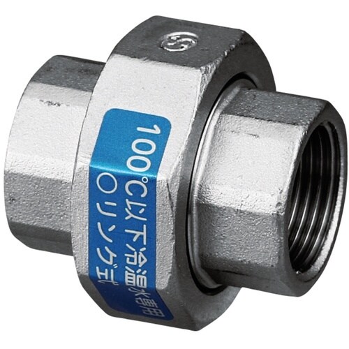 オンダ製作所 SFU2型 ユニオン オーリング式