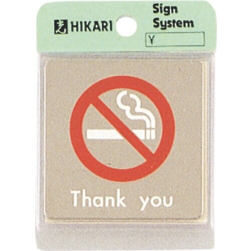 光 ステンレスサインプレート Thank you