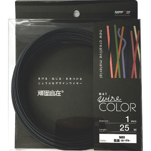 DAIDOHANT 頑固自在 藍墨 (アイズミ)