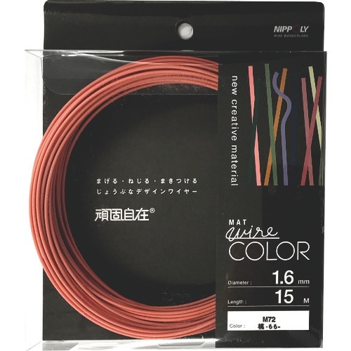 DAIDOHANT 頑固自在 桃 (モモ) 1.6