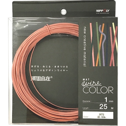 DAIDOHANT 頑固自在 桃 (モモ) 1.0