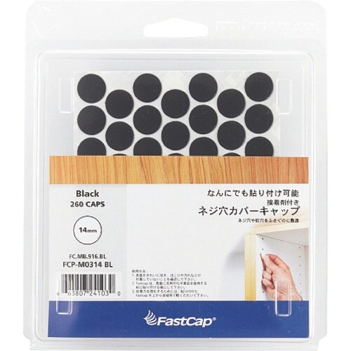 SUGATSUNE (120049587)FCP−