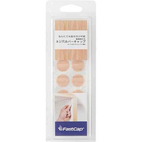 SUGATSUNE (120040323)FCW−