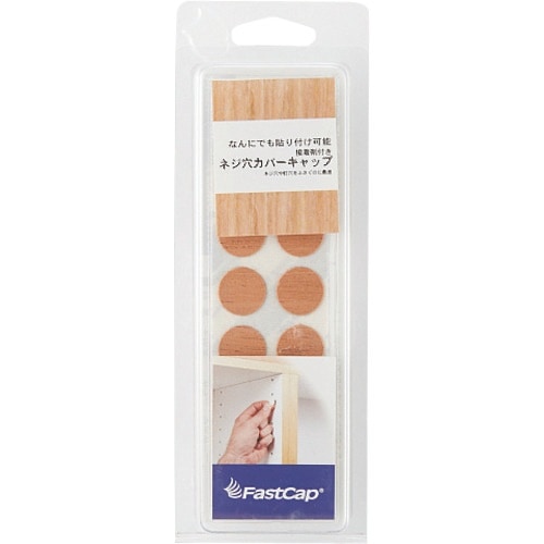 SUGATSUNE (120040325)FCW−