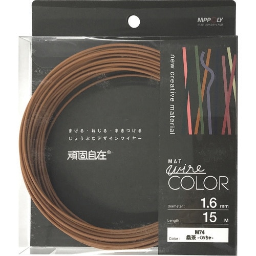 DAIDOHANT 頑固自在 桑茶 (クワチャ)