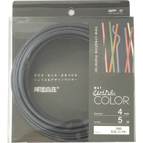 DAIDOHANT 頑固自在 藍墨 (アイズミ)