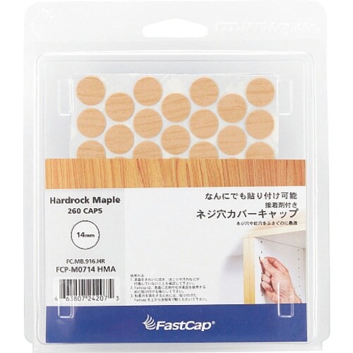 SUGATSUNE (120040718)FCP−