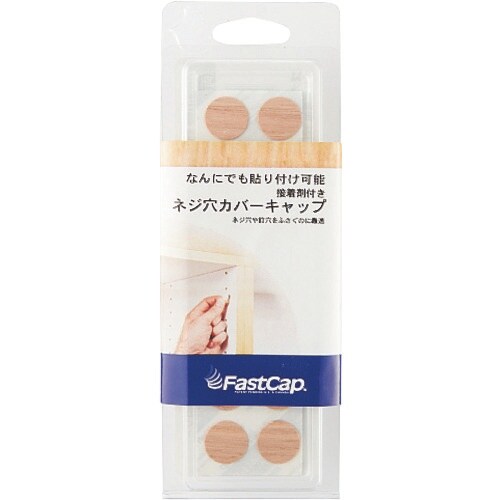 SUGATSUNE (120040332)FCW−