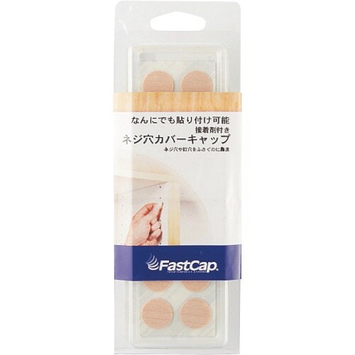 SUGATSUNE (120040328)FCW−