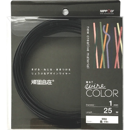 DAIDOHANT 頑固自在 墨 (スミ) 1.0