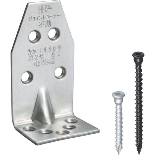 DAIDOHANT DH ジョイントコーナー 不動