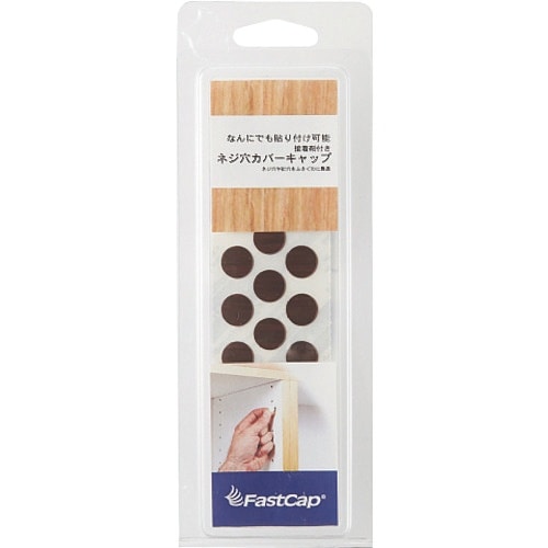 SUGATSUNE (120049612)FCP9