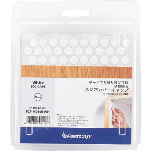 SUGATSUNE (120049582)FCP−