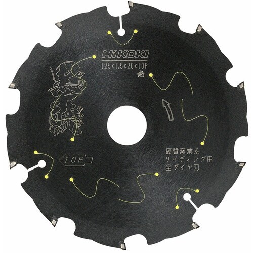 HiKOKI 硬質窯業系サイディング用 全ダイヤチ