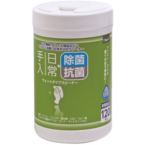 ナカバヤシ ウェットクリーナ 日常2 ボトル 12