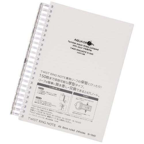 LIHIT ツイストノート<超厚型> 乳白 A5−