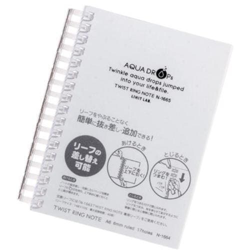 LIHIT ツイストノート<厚型> 乳白 A6−1