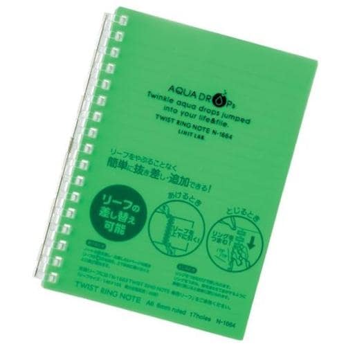 LIHIT ツイストノート 黄緑 A6−17穴