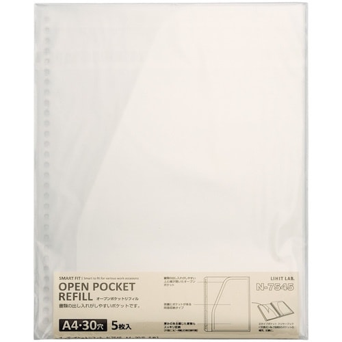 LIHIT オープンポケットリフィル (5枚入り)