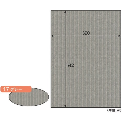 HISAGO リップルボード/グレー